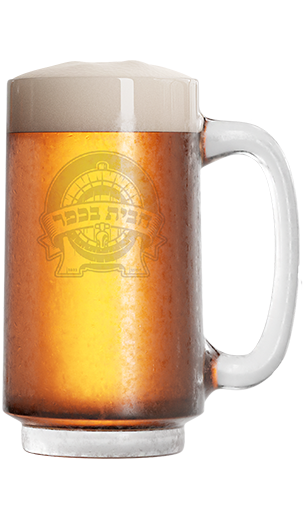 ספל מלא בירה - חבית בכפר