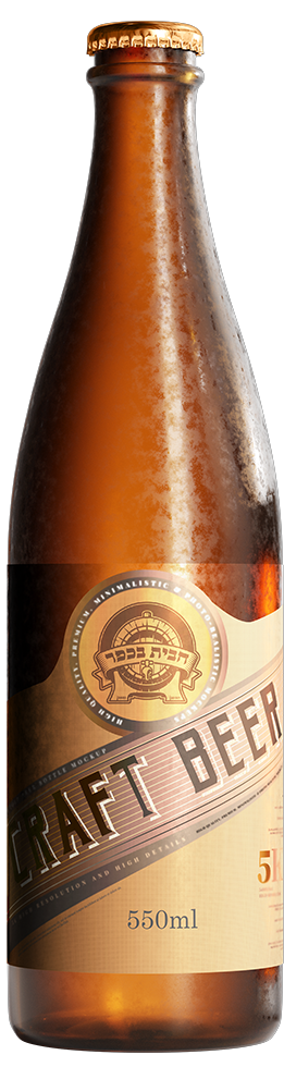 בקבוק בירה קראפט של חבית בכפר